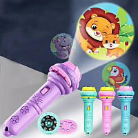 Дитячий ліхтарик Проєктор ручний інтерактивний Іграшка для дівчаток хлопчиків 6 дисків 48 малюнків