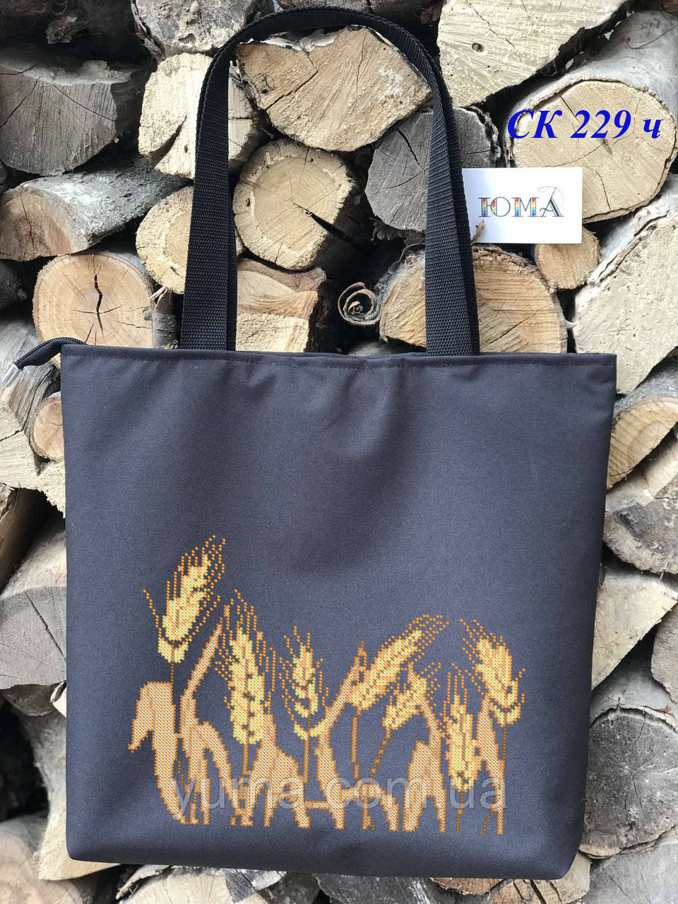 Сумка для вишивки бісером кольорова, фото 1