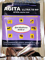 Agita Ultra (Агіт) 20г оригінал