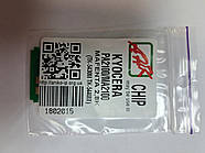 Чіп Kyocera ECOSYS TK-5440M for Kyocera ECOSYS MA2100/PA2100 (2,8K) MAGENTA