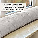 Подушка валик 15х90 см декоративна IDEIA утеплювач для вікон і дверей антиалергенна св.сірий, фото 2