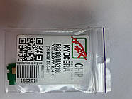 Чіп Kyocera ECOSYS TK-5440Y for Kyocera ECOSYS MA2100/PA2100 (2,8K) YELLOW