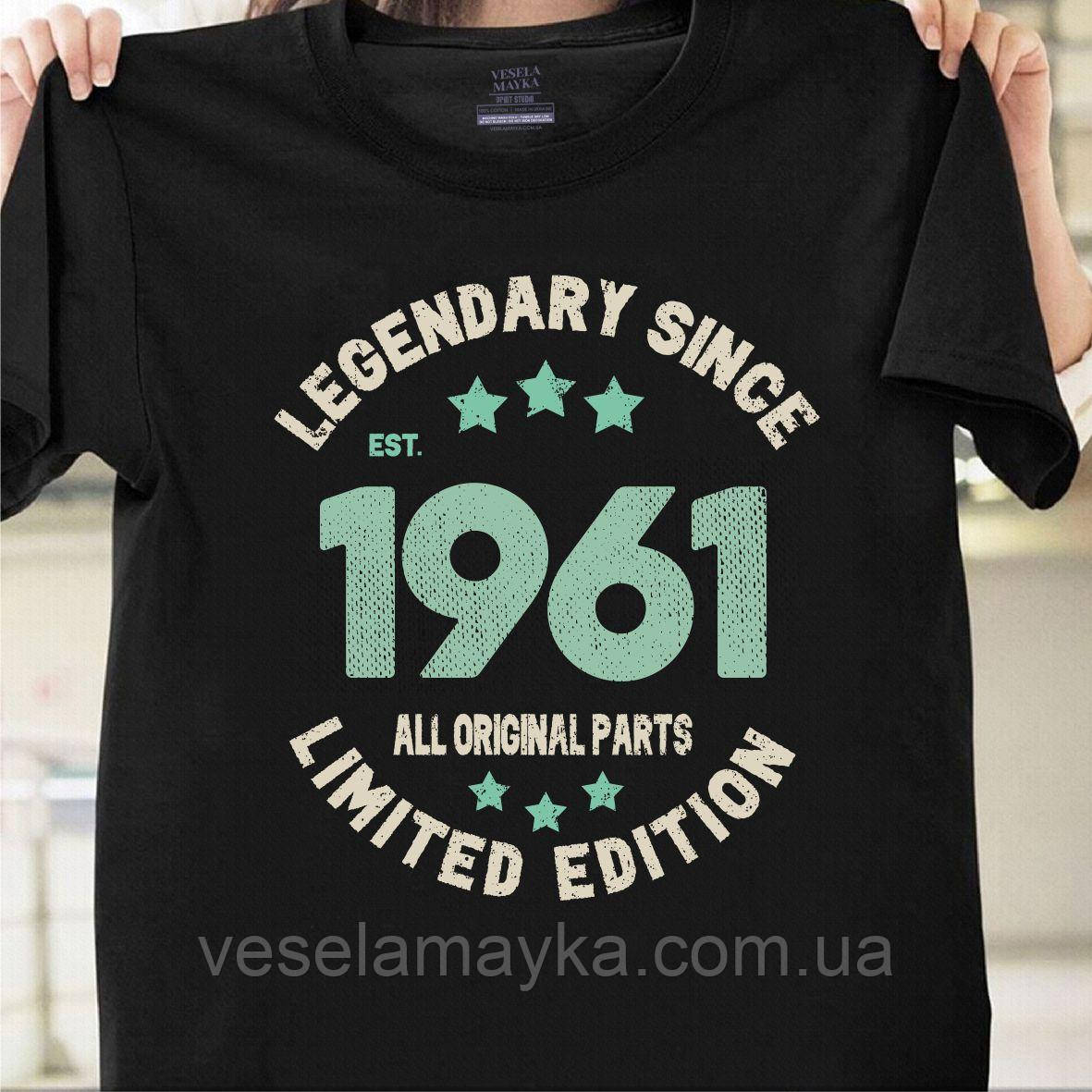 Футболка Legendary since 1961, фото 1