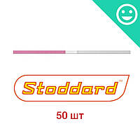 Штрипсы Stoddard Maxflex Strips, 50 шт, бело-розовые, финишные, полоски полировальные