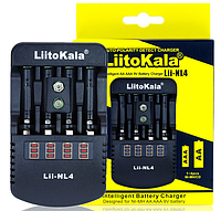 Зарядное устройство LiitoKala Lii-NL4 для аккумуляторов АА ААА Крона