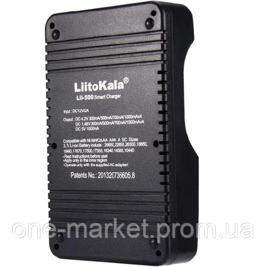 Зарядное LiitoKala Lii-500 на 4 аккумулятора NiMH и Li-ion с тестом ёмкости и функцией Повербанк - фото 4 - id-p1993834660