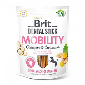 Ласощі для собак Brit Dental Stick Mobility для догляду за зубами та мобільності суглобів 251г