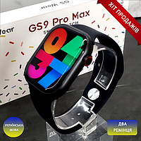 Smart Watch GS9 Pro max smart watch серии 9 GPT chat Amoled-экран Компас NFC Bluetooth Call черный black