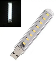 СУПЕР-ЯРКАЯ USB-Лампа 7W к павербанку, фонарик 5В 8 светодиодов, Белый