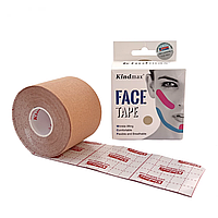 Кинезио тейп для лица Kindmax Face Tape 5см х 5м (Бежевый)