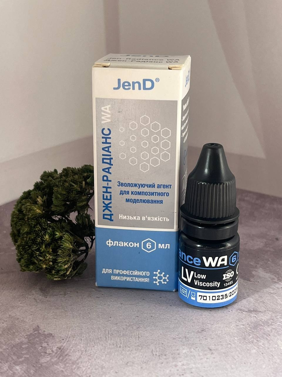 Jen-Radiance WA, флакон 6 мл, зволожувальна смола, (моделювальна), Jendental