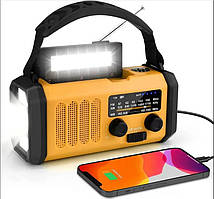 Сонячне радіо Leaton Yellow 10000 mAh NOAA/AM/FM Weather Radio зарядка USB Type-C ліхтарик та світлодіодна лампа для читання