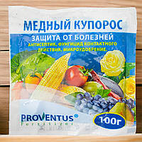 Фунгицид Медный купорос 100 г Proventus