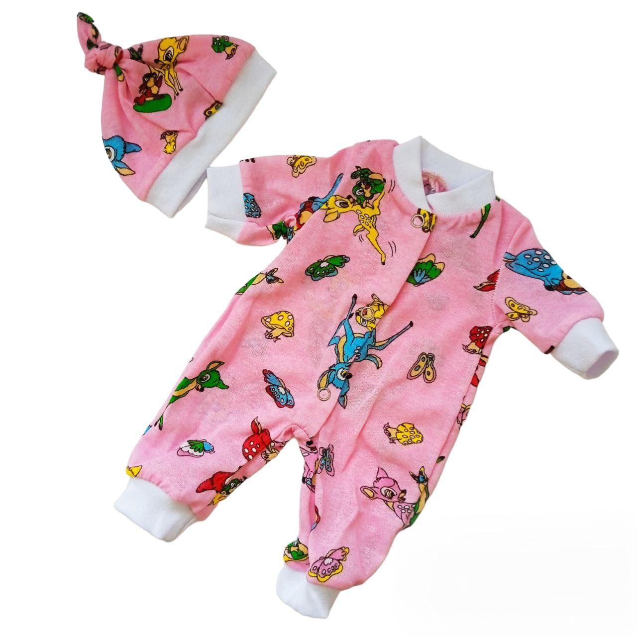 Набір одягу для ляльки Бебі Борн / Baby Born 40 - 43 см рожевий чоловічок шапочка 057