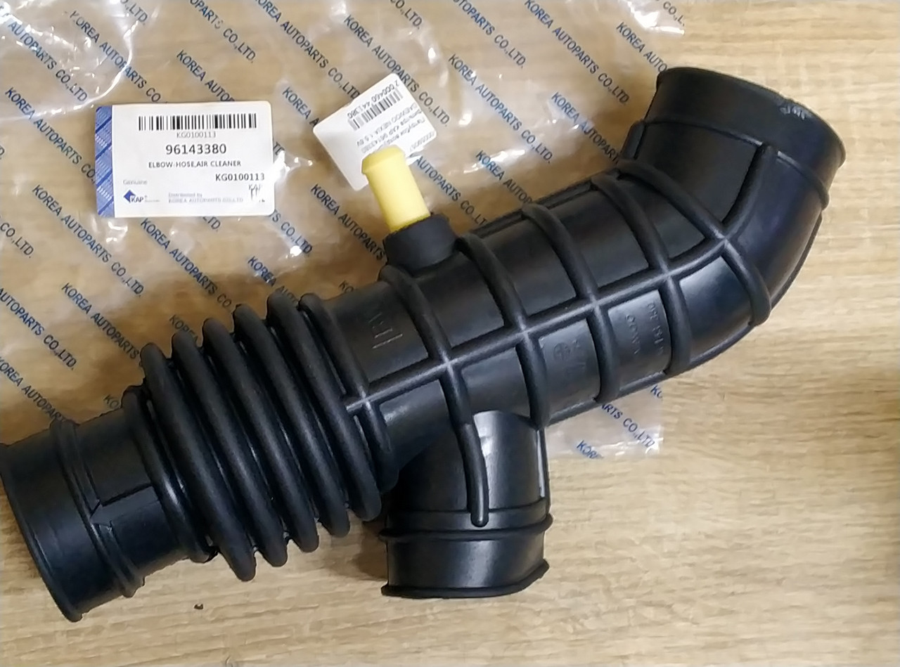 Патрубок повітряного фільтра KAP 96143380 DAEWOO NEXIA 1.5 8V