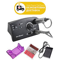 Маникюрный фрезер Nail Master ZS-602 65Вт, 45000 об/мин аппарат для маникюра