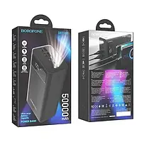 Портативное зарядное устройство powerbank BOROFONE DBT16B 50000mAh