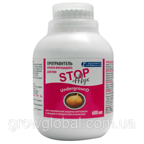 Протруювач «Стоп Жук UndergrounD» 600 мл (на 1 тонну), оригінал