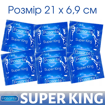 Презервативи Pasante Super King XXL 21 x 6,9 см 6 штук супер великі довгі та широкі, фото 2