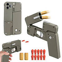 Складной игрушечный пистолет Iblaster в виде айфона iphone лучший подарок для детей