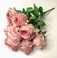 Кущ троянд «Едем» 9 голів. Рожева