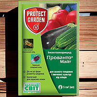 Акарицид Прованто Майт 5 мл Protect garden (Bayer) от клещей