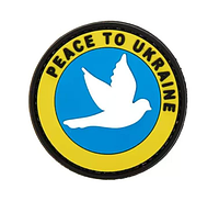 Шеврон на липучку Peace to Ukraine, резиновый 60 мм.