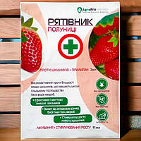 Спасатель Клубники 3 мл + 11 мл AgroProtection