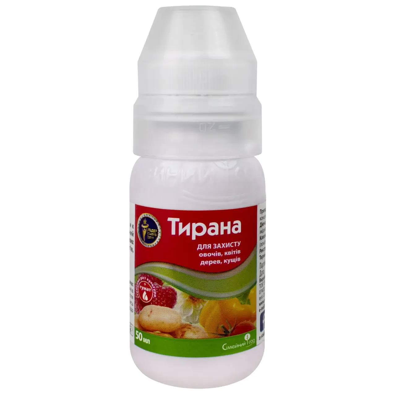 Протруювач «Тирана» 50 мл, оригінал