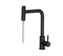 Змішувач Quadron 3673500BS Julia — неіржавка сталь, фото 5