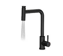 Змішувач Quadron 3673500BS Julia — неіржавка сталь, фото 4