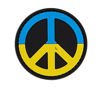 Шеврон на липучку Peace to Ukraine, резиновый 60 мм.