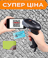 Сканер QR-кодов 2D/1D USB считыватель с бумаги и экрана смартфона, Сканер для считывания двухмерных кодов