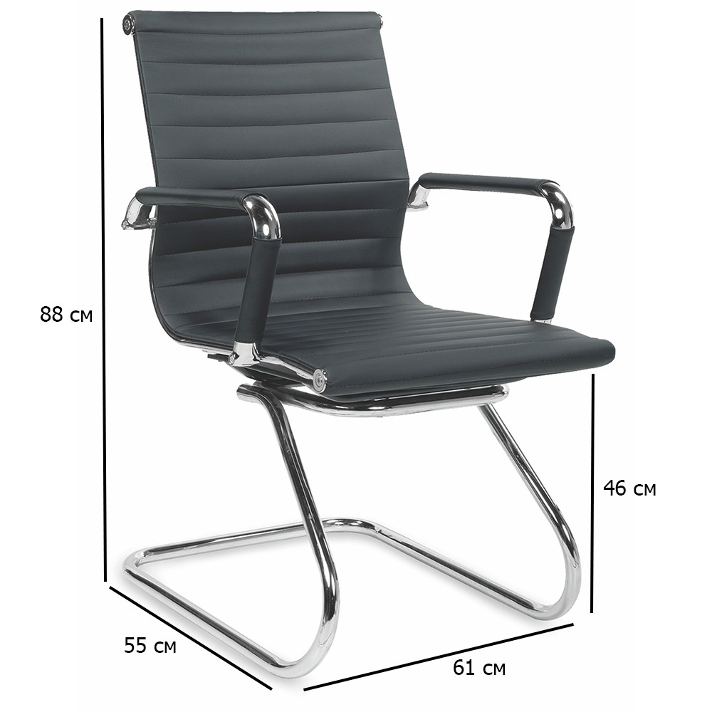 Крісло для конференцій Prestige Skid з екошкіри чорного кольору на хромованих полозах