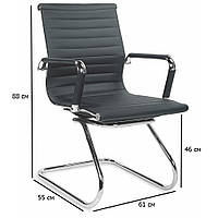 Крісло для конференцій Prestige Skid з екошкіри чорного кольору на хромованих полозах