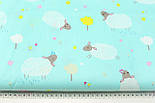 Сатин " Овечки в деревах" на блакитному м'ятному тлі No 160-43 с, фото 6