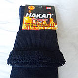 Шкарпетки чоловічі вовна Hakan Термаль Туреччина 40-46 темне асорті | 6 пар, фото 3