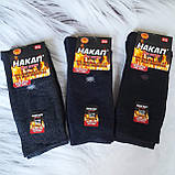 Шкарпетки чоловічі вовна Hakan Термаль Туреччина 40-46 темне асорті | 6 пар, фото 6