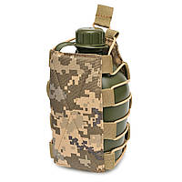 Підсумки під флягу та пляшку