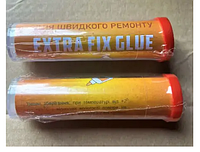 Быстрая сварка Extra fix glue універсальний клей для швидкого ремонту m1115