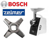 Нож для мясорубки Bosch NR5 двухсторонний MFW3640 MFW3520 MFW24050 MFW3600 MFW3630 86.1009