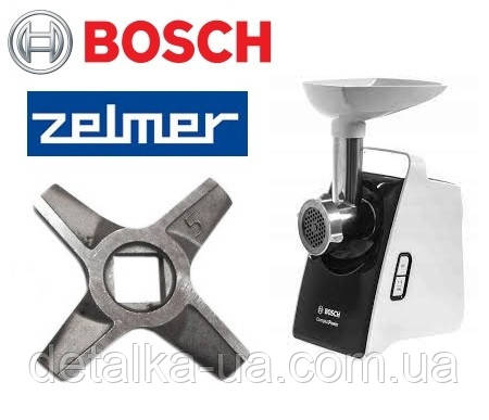 Нож для мясорубки Bosch NR5 двухсторонний MFW3640 MFW3520 MFW24050 MFW3600 MFW3630 86.1009