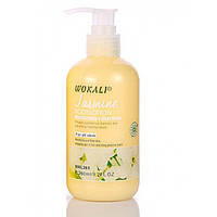 Увлажняющий лосьон для тела Wokali Jasmine Body Lotion WKL265 260 мл FS, код: 7822370