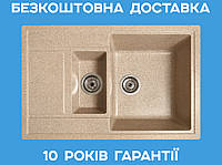 Гранитная кухонная мойка прямоугольная Romzha Jorum 78D Piesok (301)