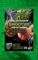 Мiкс фруктовий Maxi7 "Smoothie персик-ананас" сублімований порошкоподібний (25 г)