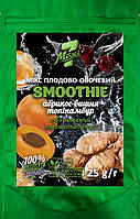 Мiкс плодово-овочевий Maxi7 "Smoothie вишня-абрикос-топінамбур" сублімований порошкоподібний (25 г)