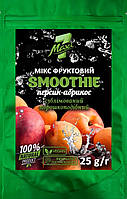 Микс фруктовый Maxi7 "Smoothie персик-абрикос" сублимированный порошкообразный (25 г)