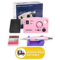 Аппарат для маникюра и педикюра ZS-602 65 Ватт 45000 об/мин (фрезер для ногтей) EN