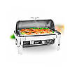 Чафіндіш GoodFood Simple Style CD300, фото 3