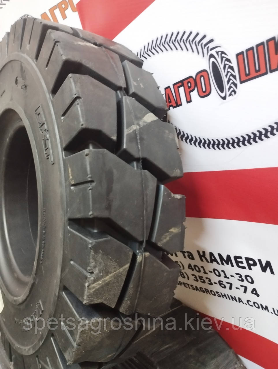 Шина 5.00-8 BKT MAGLIFT ECO STD